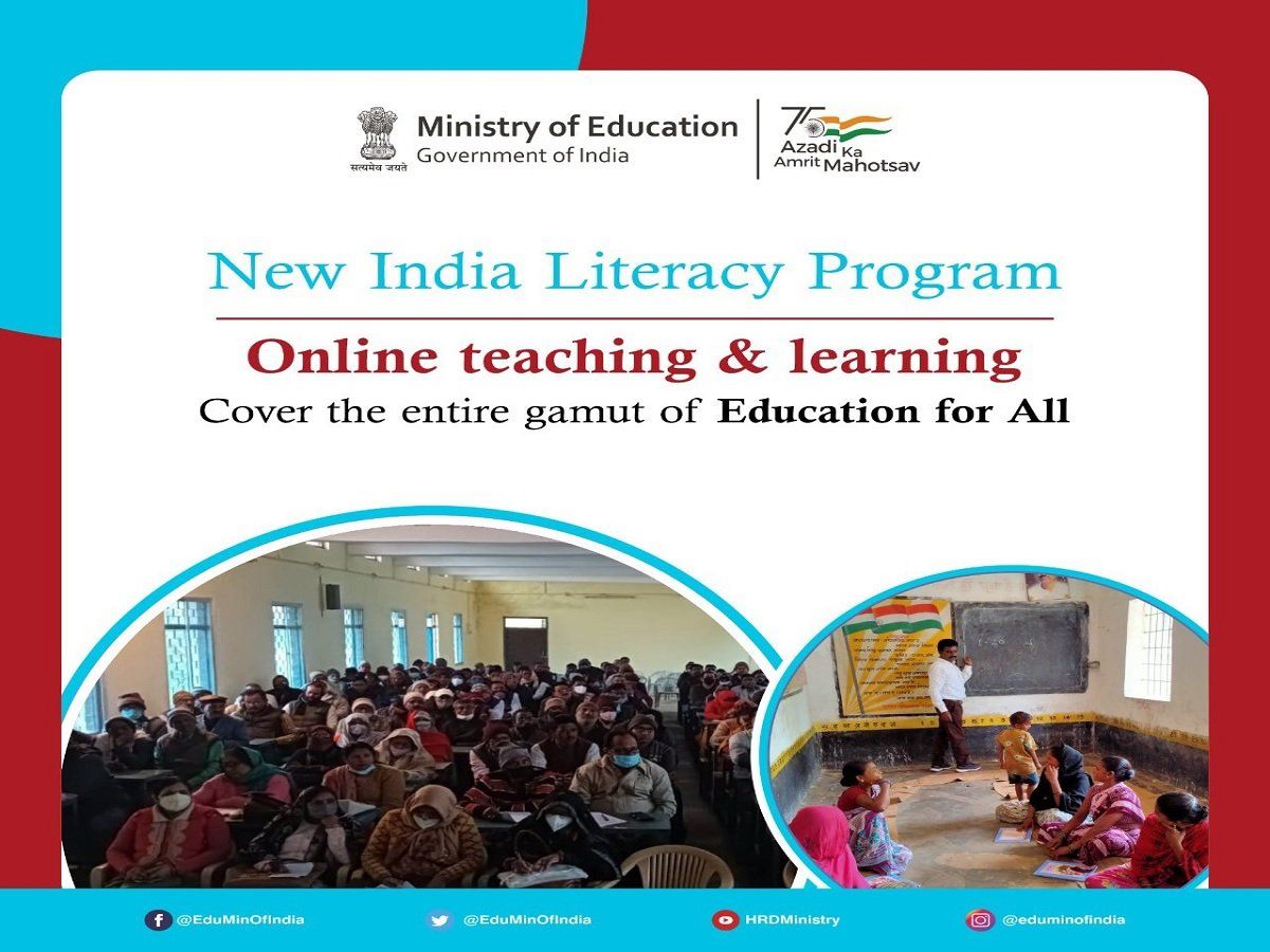 New India Literacy Programme