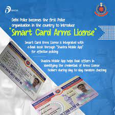 Launching SMART CARD ARMS LICENSE