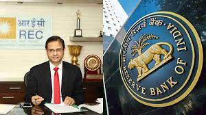 New Director of Central Board of RBI