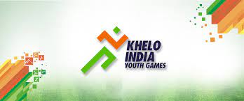 Fifth Khelo India Youth Games