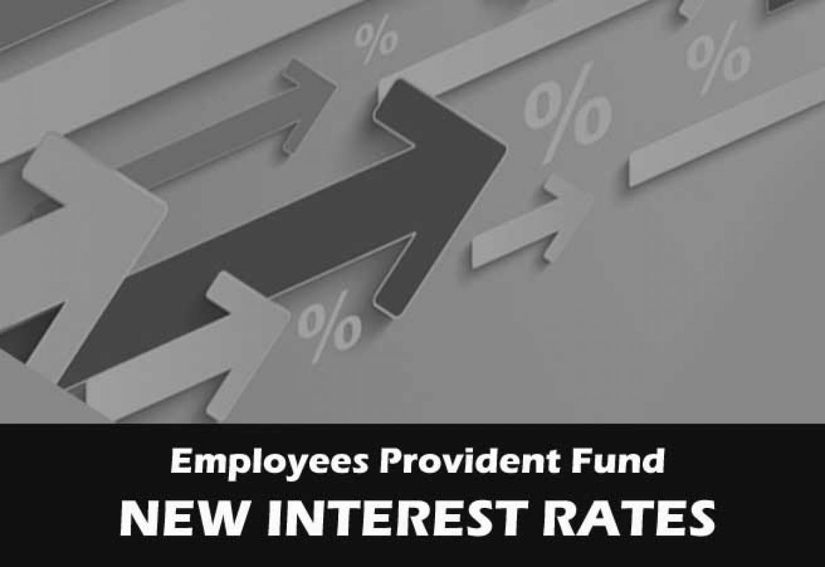 EPF- Interest Rate