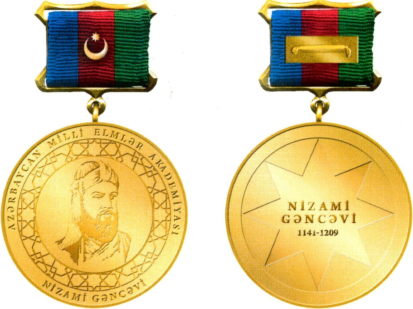 Nizami Ganjavi International Award