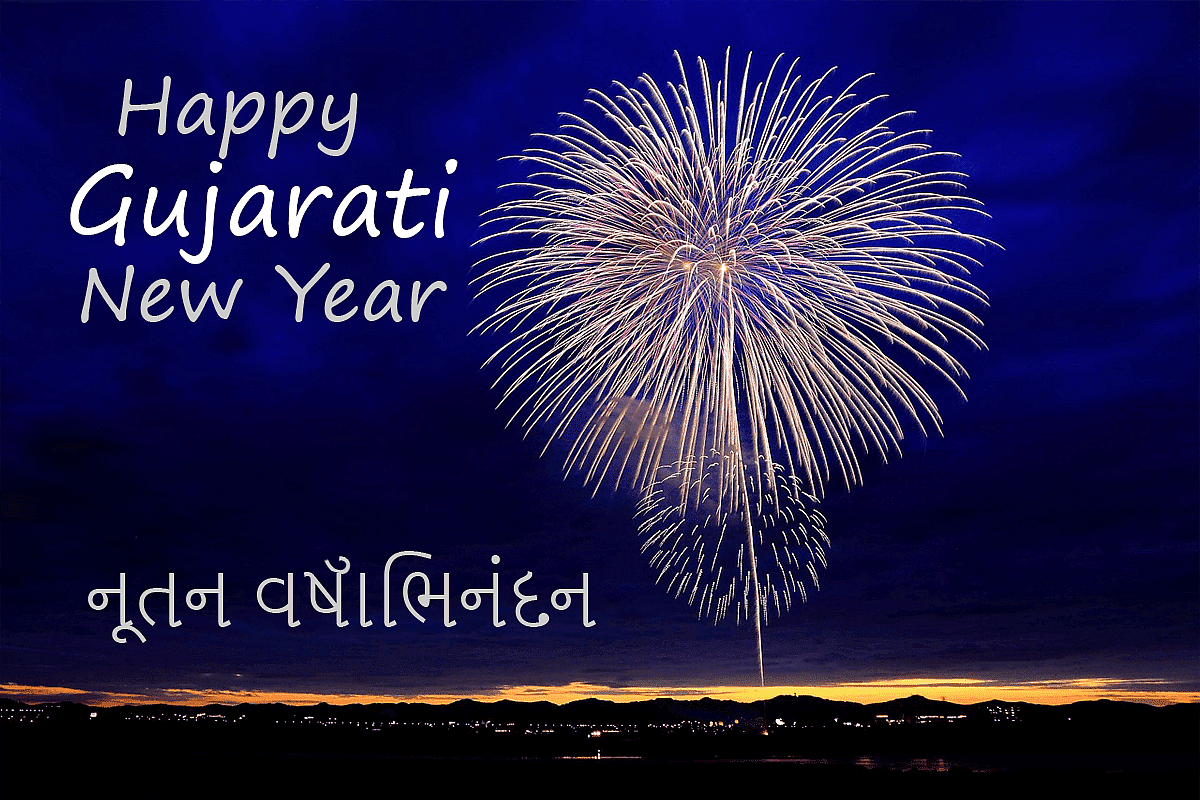 Gujarati New year