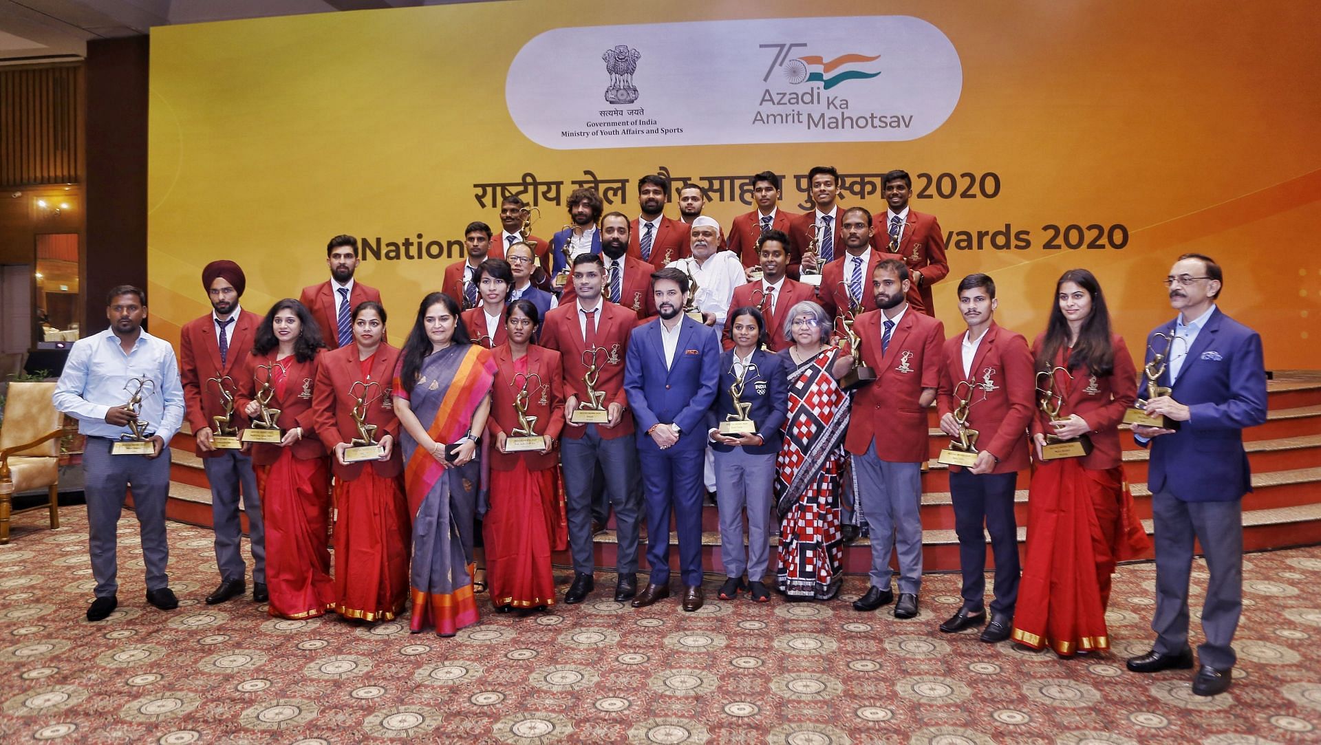 National Sports Award 2020-Physically Hand over