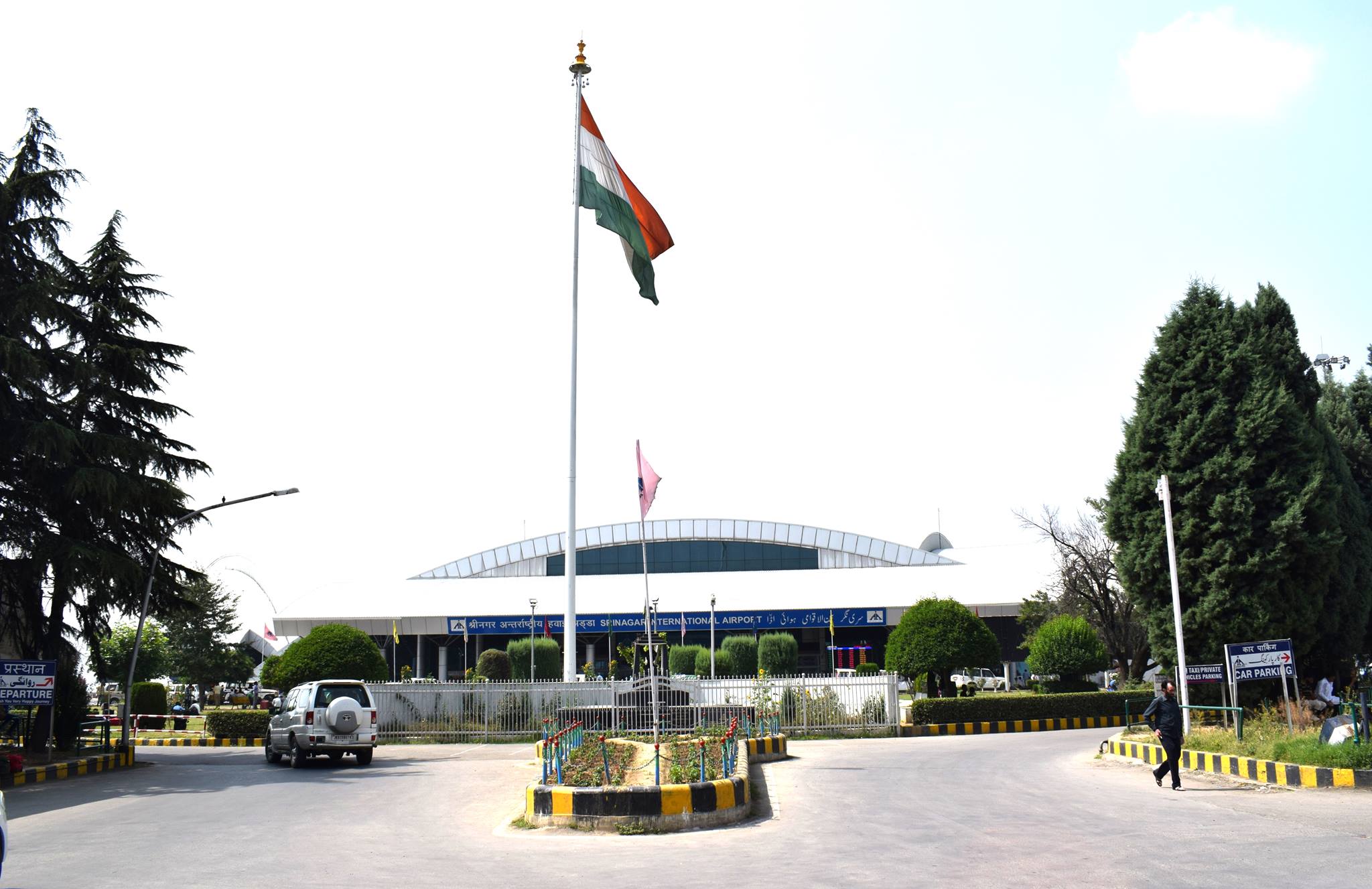 Srinagar Airport