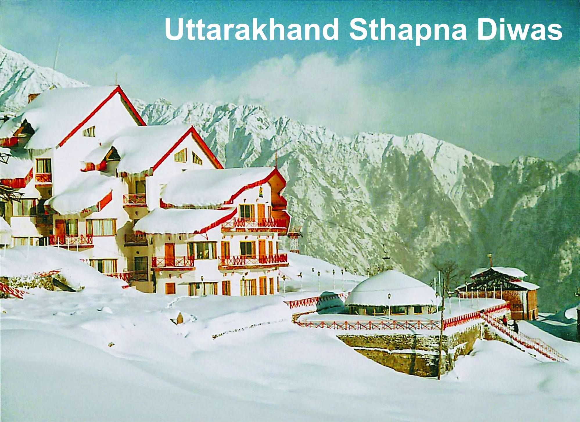 Uttarakhand  Diwas