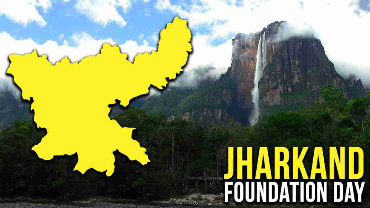 Jharkhand Foundation Day